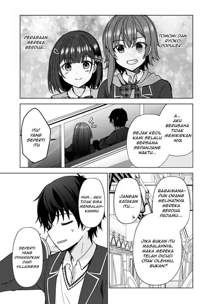 Iinazuke Ga Dekita To Omottara, Sono Iinazuke Ga Gakkou De Yuumei Na “akuyaku Reijou” Dattan Dakedo, Dou Sureba Ii Chapter 2.2