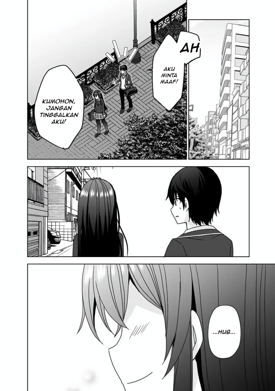 Iinazuke Ga Dekita To Omottara, Sono Iinazuke Ga Gakkou De Yuumei Na “akuyaku Reijou” Dattan Dakedo, Dou Sureba Ii Chapter 2.2