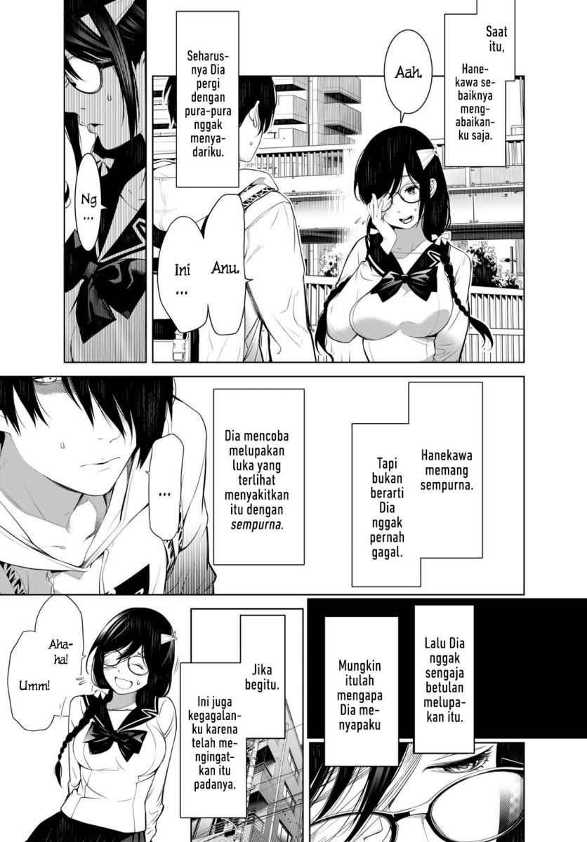 Bakemonogatari Chapter 133