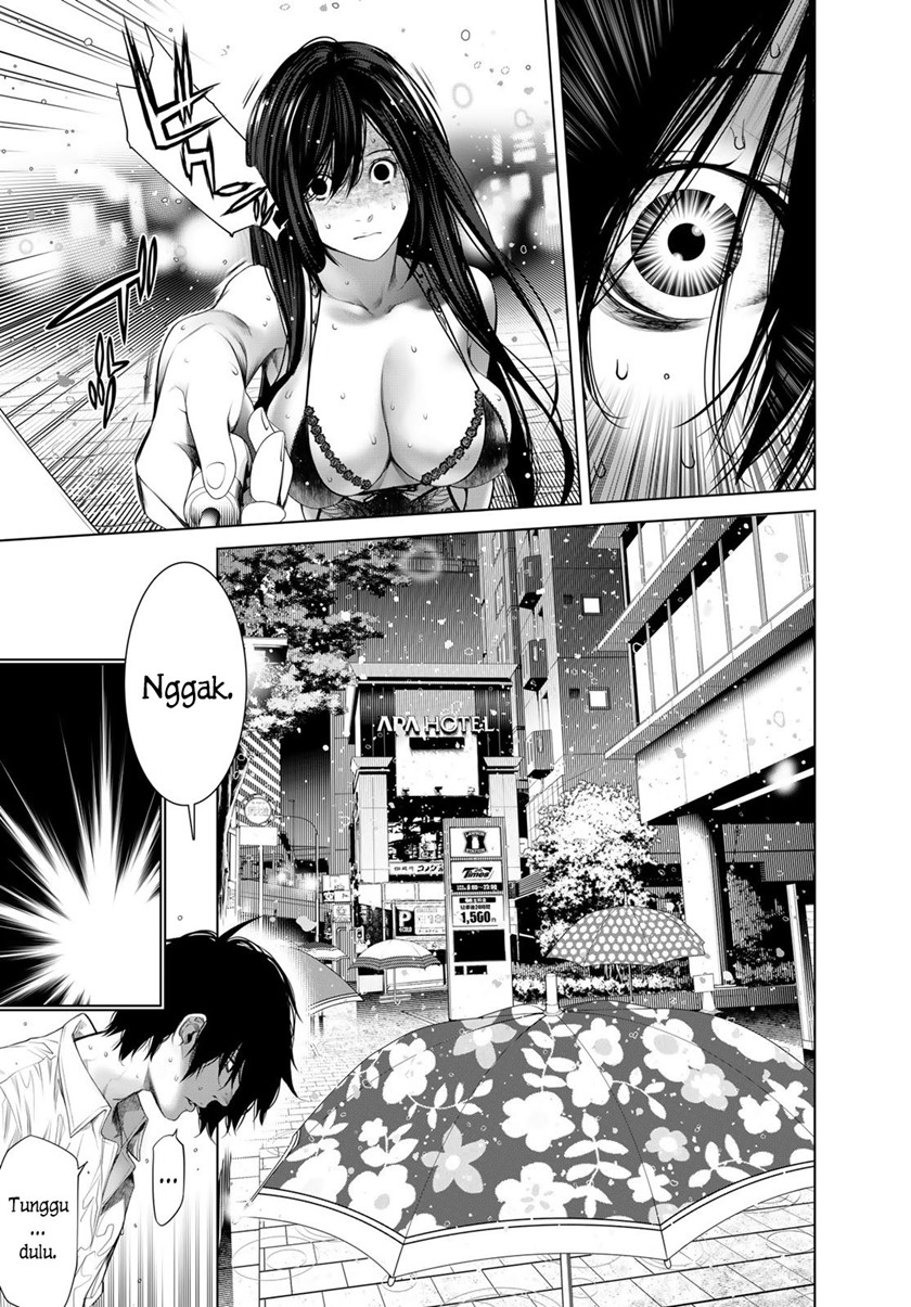 Bakemonogatari Chapter 157