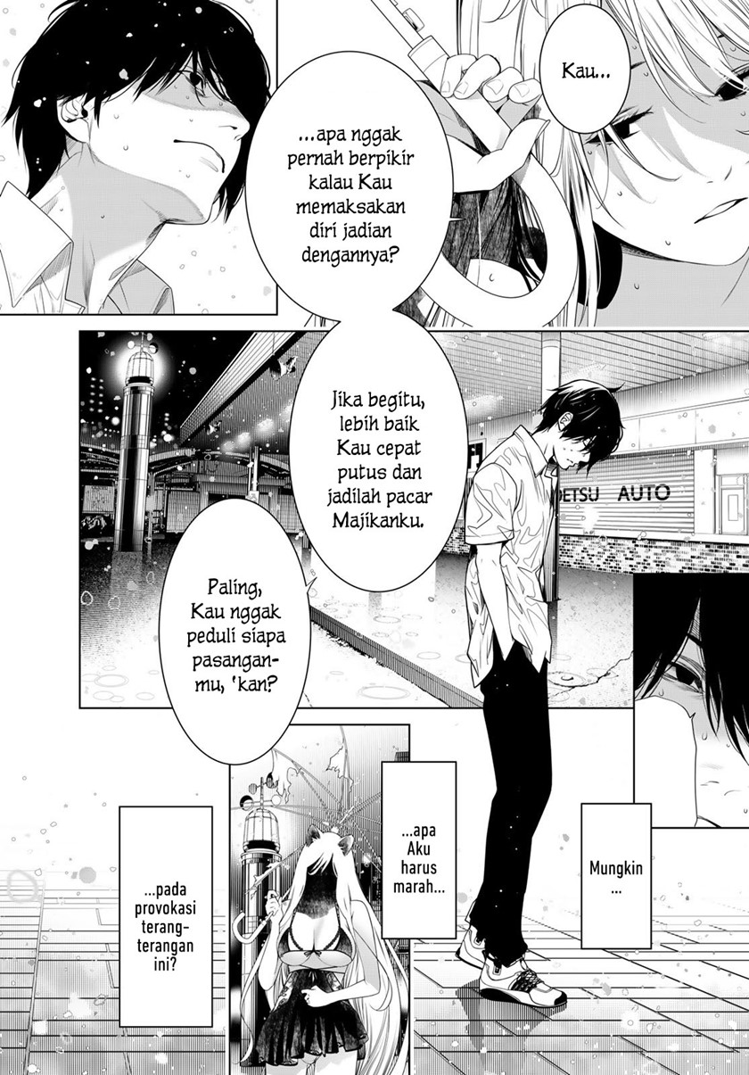 Bakemonogatari Chapter 157