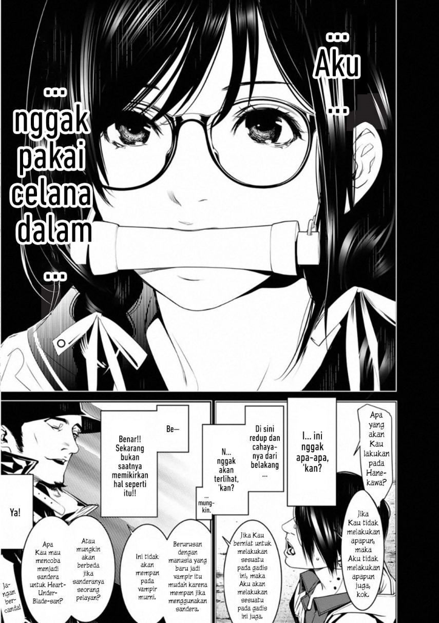 Bakemonogatari Chapter 99