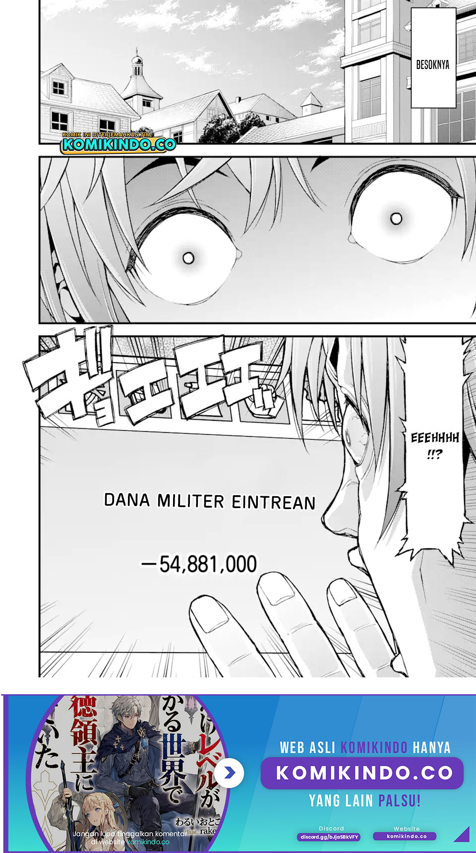 Ore Dake Level Ga Agaru Sekai De Akutoku Ryoushu Ni Natteita Chapter 17