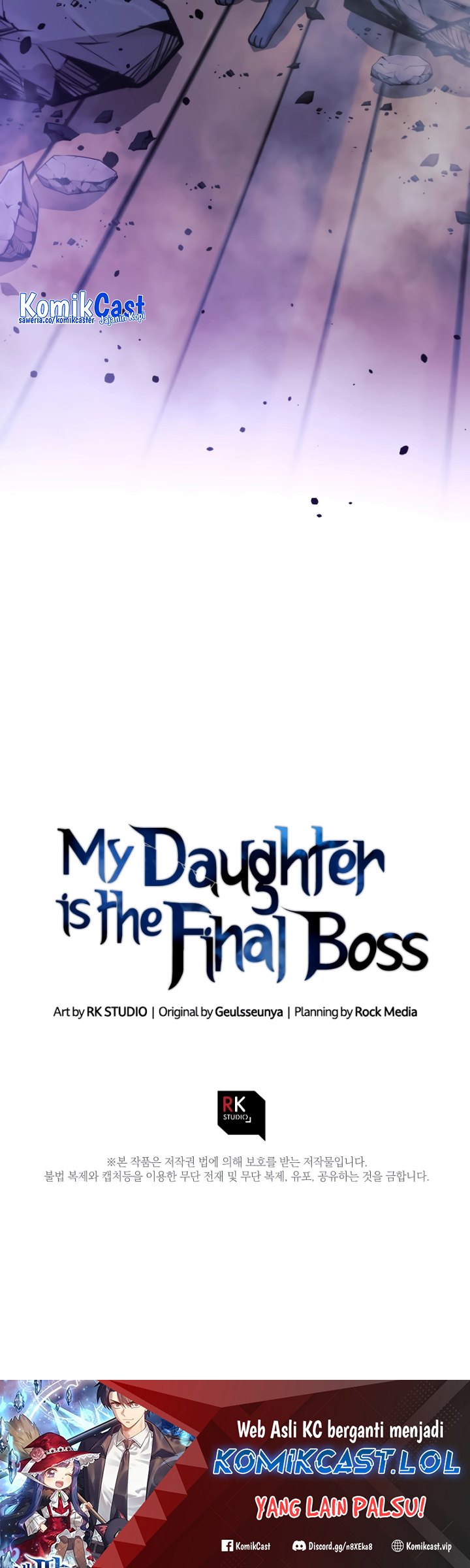 My Daughter Is The Final Boss Chapter 112