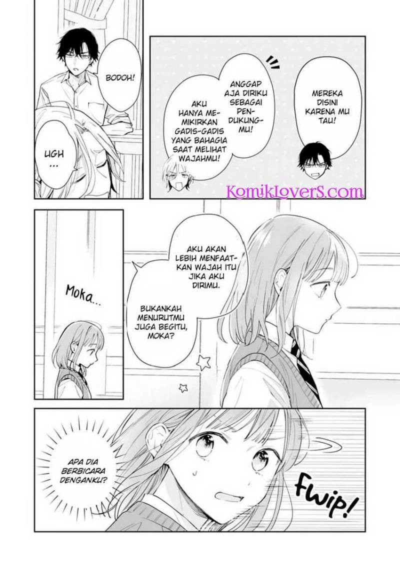 Kurosaki-kun Wa Dokusen Shitagaru Hajimete No Koi Wa Ama Sugite Chapter 1.1