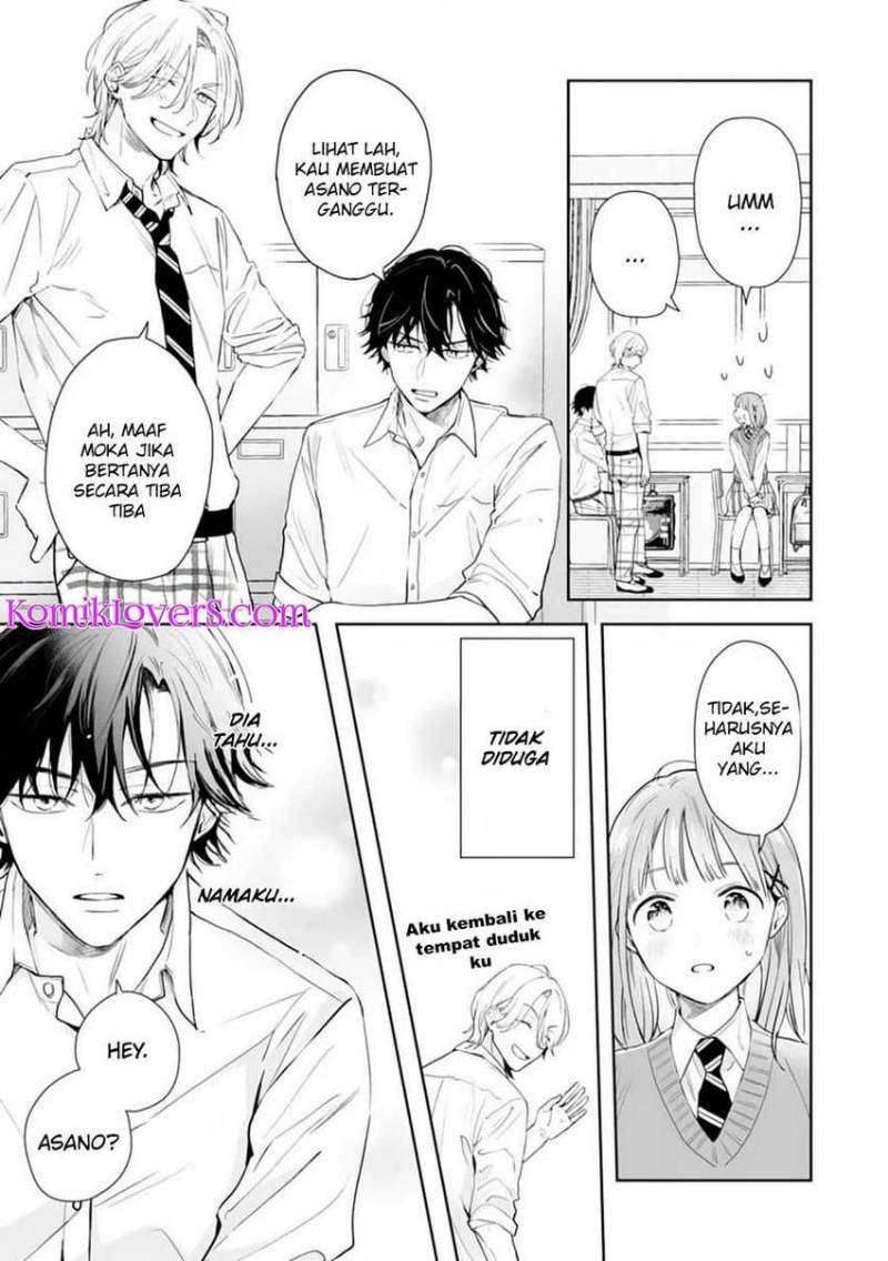 Kurosaki-kun Wa Dokusen Shitagaru Hajimete No Koi Wa Ama Sugite Chapter 1.1