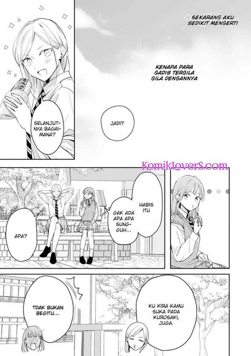 Kurosaki-kun Wa Dokusen Shitagaru Hajimete No Koi Wa Ama Sugite Chapter 1.1