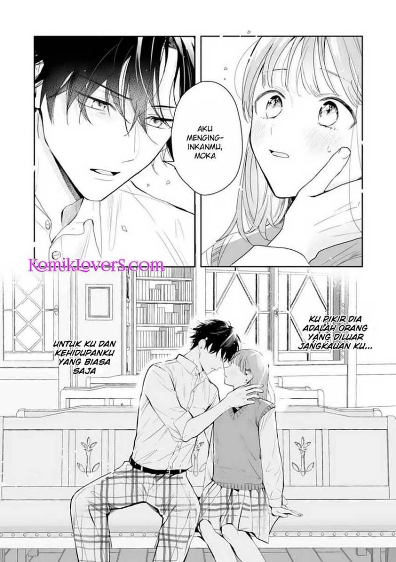 Kurosaki-kun Wa Dokusen Shitagaru Hajimete No Koi Wa Ama Sugite Chapter 1.1