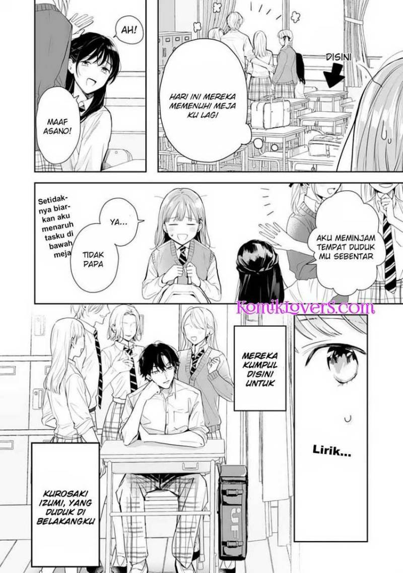 Kurosaki-kun Wa Dokusen Shitagaru Hajimete No Koi Wa Ama Sugite Chapter 1.1