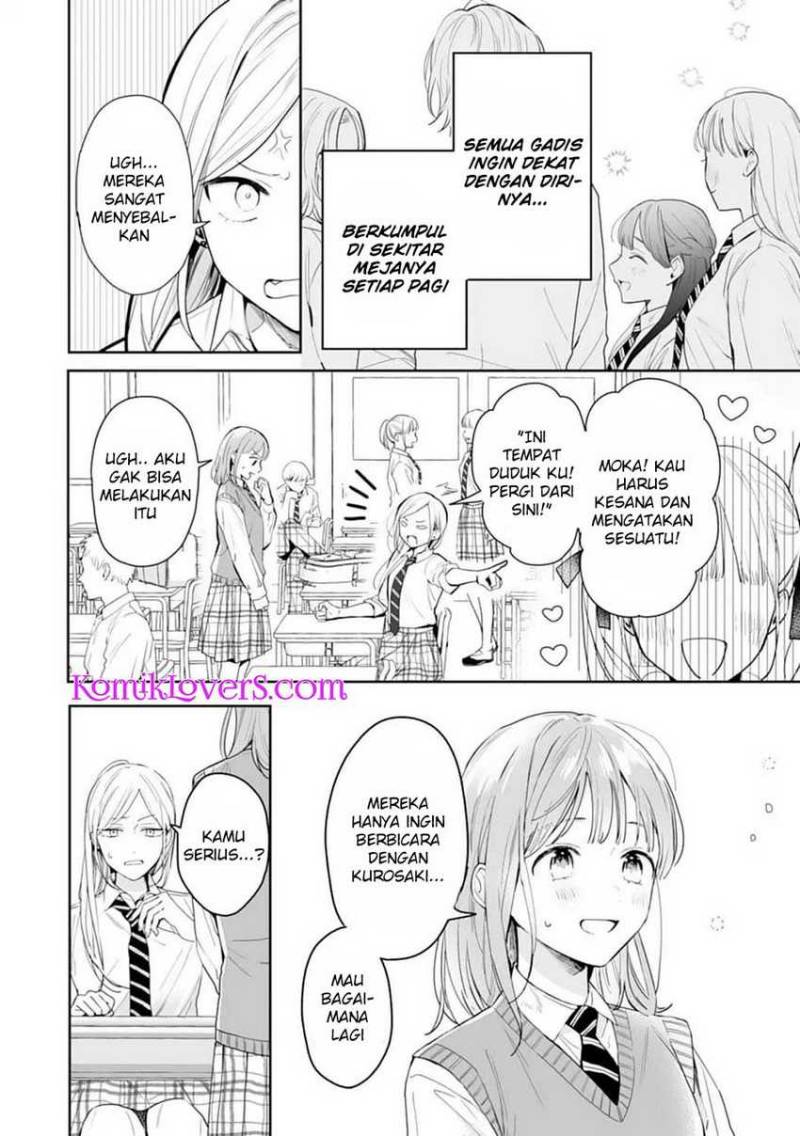 Kurosaki-kun Wa Dokusen Shitagaru Hajimete No Koi Wa Ama Sugite Chapter 1.1