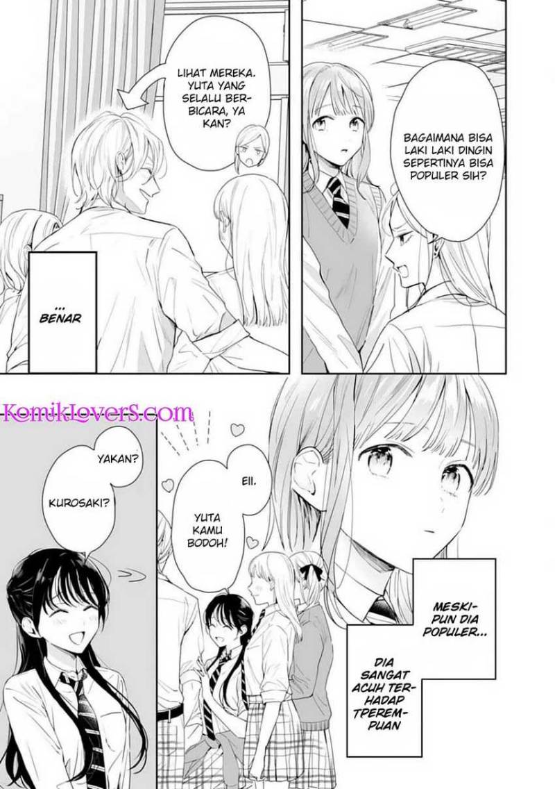 Kurosaki-kun Wa Dokusen Shitagaru Hajimete No Koi Wa Ama Sugite Chapter 1.1