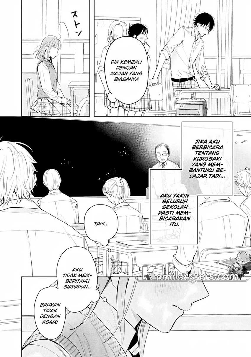 Kurosaki-kun Wa Dokusen Shitagaru Hajimete No Koi Wa Ama Sugite Chapter 1.2