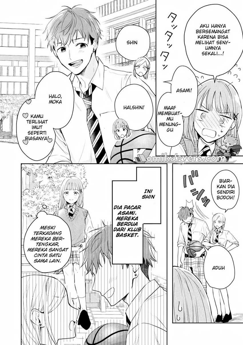 Kurosaki-kun Wa Dokusen Shitagaru Hajimete No Koi Wa Ama Sugite Chapter 1.2