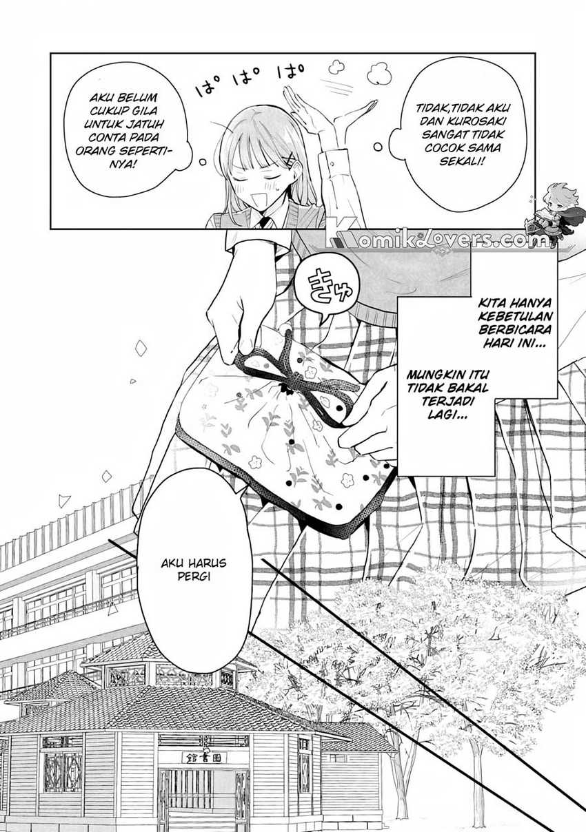 Kurosaki-kun Wa Dokusen Shitagaru Hajimete No Koi Wa Ama Sugite Chapter 1.2