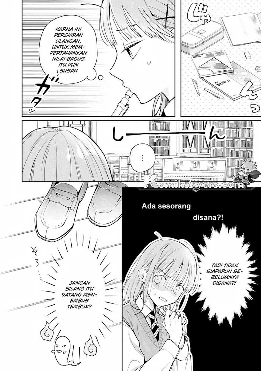 Kurosaki-kun Wa Dokusen Shitagaru Hajimete No Koi Wa Ama Sugite Chapter 1.2