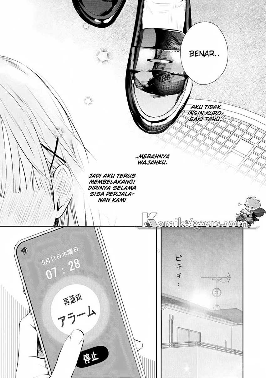 Kurosaki-kun Wa Dokusen Shitagaru Hajimete No Koi Wa Ama Sugite Chapter 2