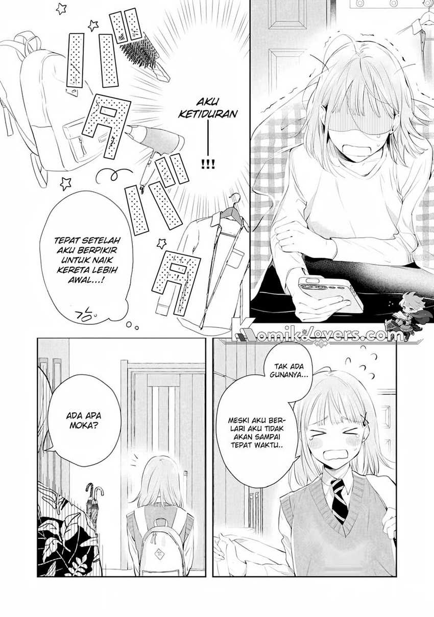 Kurosaki-kun Wa Dokusen Shitagaru Hajimete No Koi Wa Ama Sugite Chapter 2