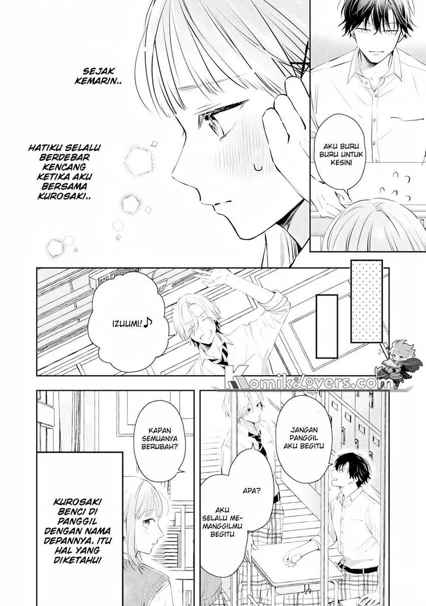 Kurosaki-kun Wa Dokusen Shitagaru Hajimete No Koi Wa Ama Sugite Chapter 2