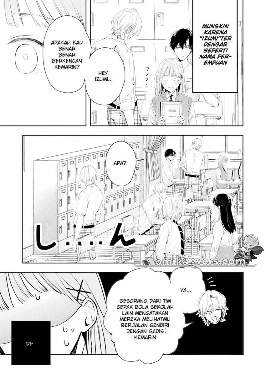 Kurosaki-kun Wa Dokusen Shitagaru Hajimete No Koi Wa Ama Sugite Chapter 2