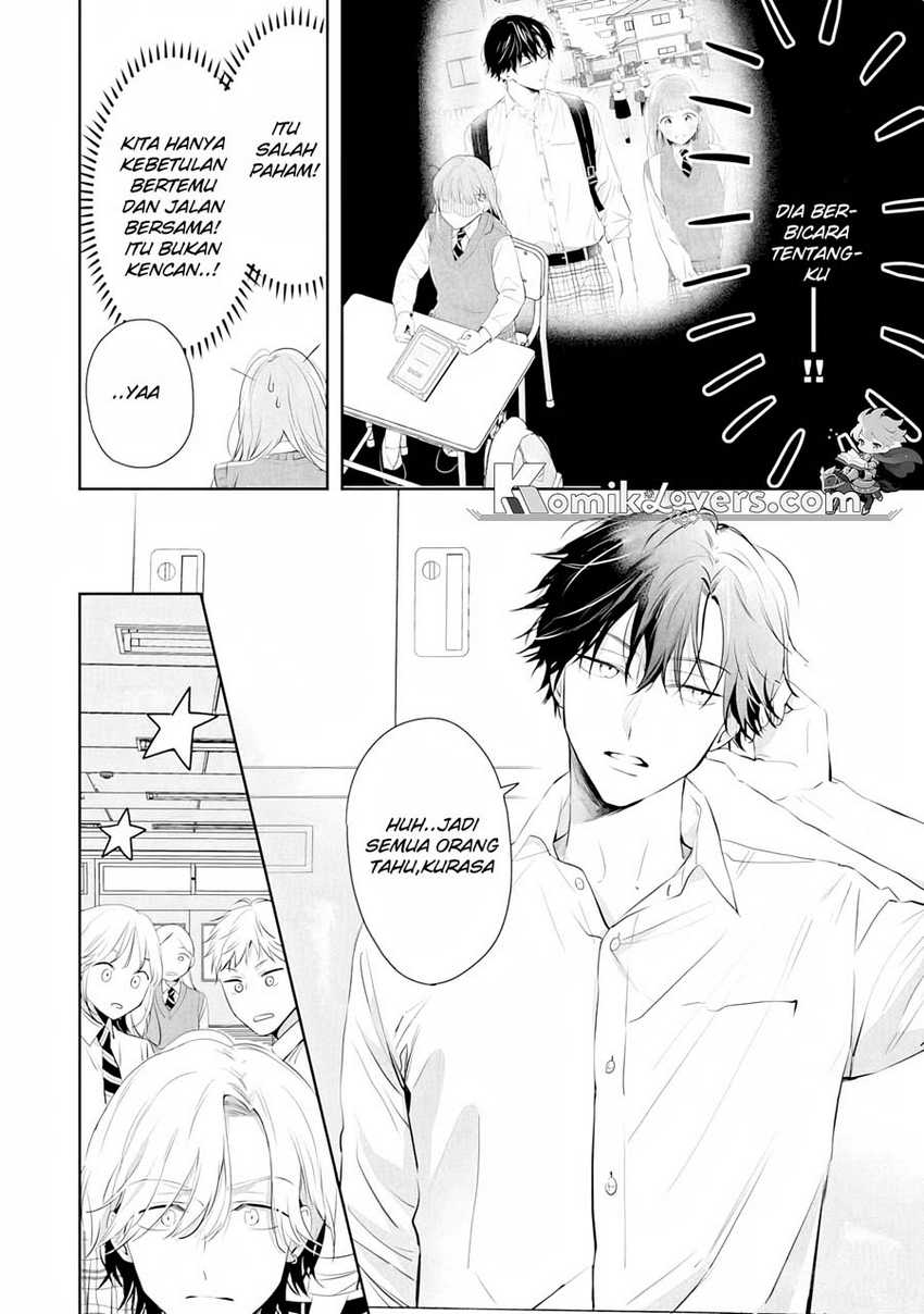 Kurosaki-kun Wa Dokusen Shitagaru Hajimete No Koi Wa Ama Sugite Chapter 2