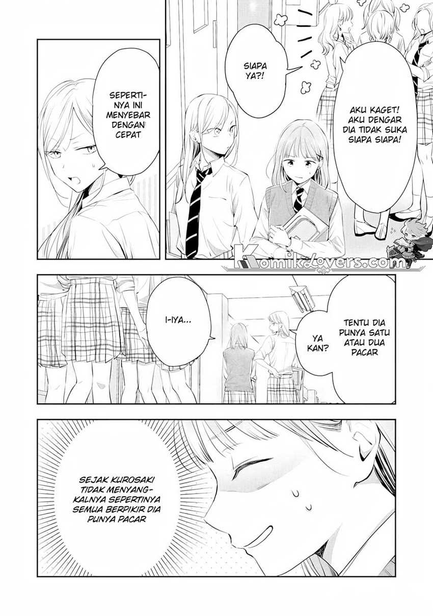 Kurosaki-kun Wa Dokusen Shitagaru Hajimete No Koi Wa Ama Sugite Chapter 2