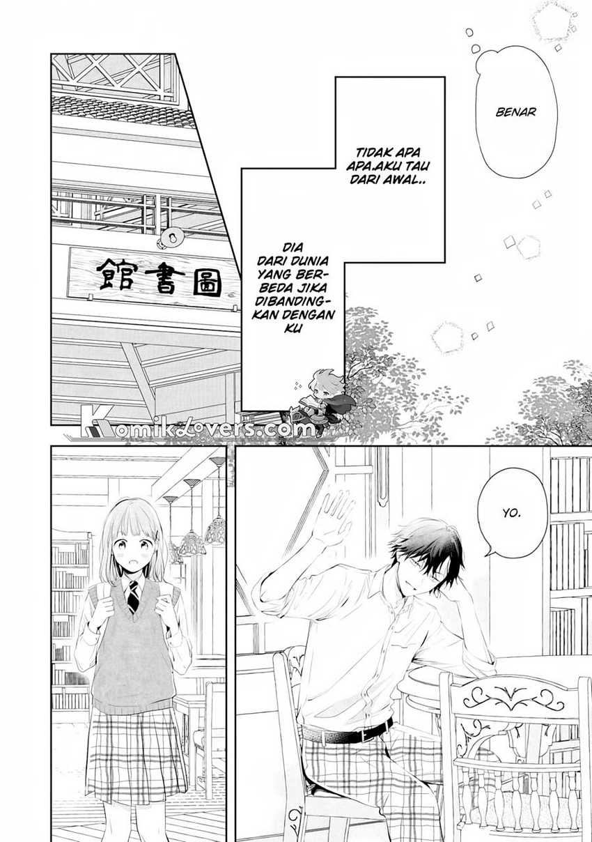 Kurosaki-kun Wa Dokusen Shitagaru Hajimete No Koi Wa Ama Sugite Chapter 2