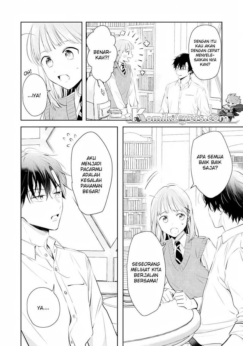 Kurosaki-kun Wa Dokusen Shitagaru Hajimete No Koi Wa Ama Sugite Chapter 2