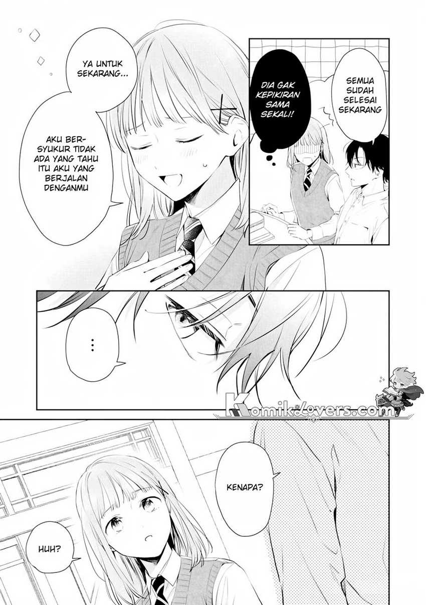 Kurosaki-kun Wa Dokusen Shitagaru Hajimete No Koi Wa Ama Sugite Chapter 2