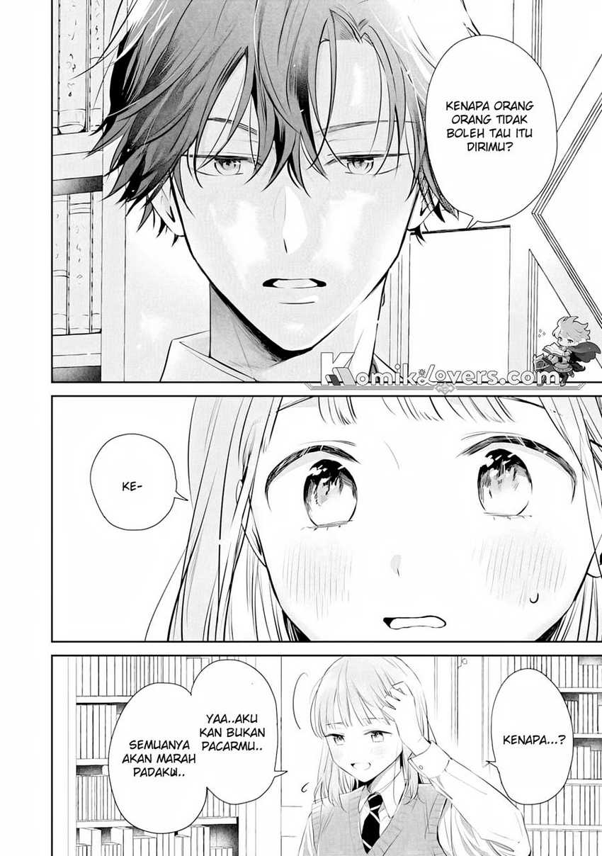 Kurosaki-kun Wa Dokusen Shitagaru Hajimete No Koi Wa Ama Sugite Chapter 2