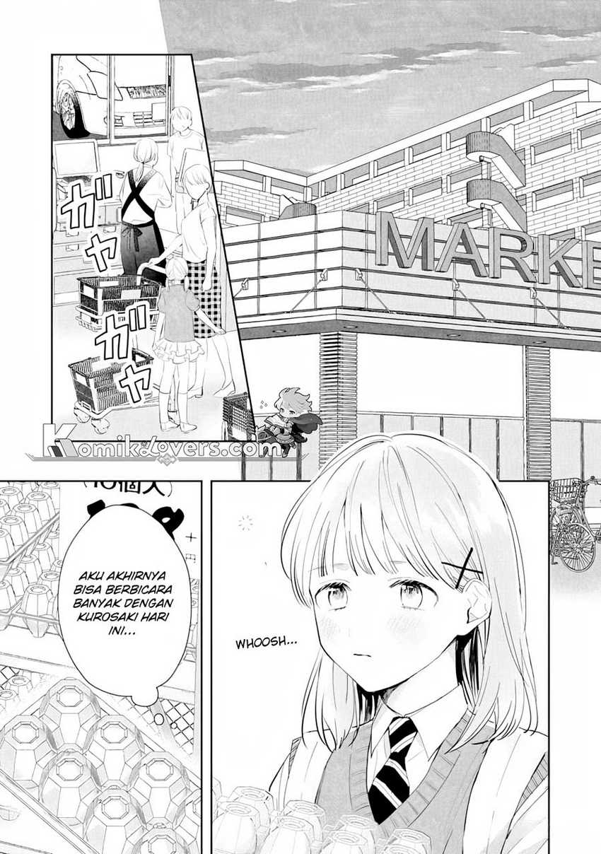 Kurosaki-kun Wa Dokusen Shitagaru Hajimete No Koi Wa Ama Sugite Chapter 2