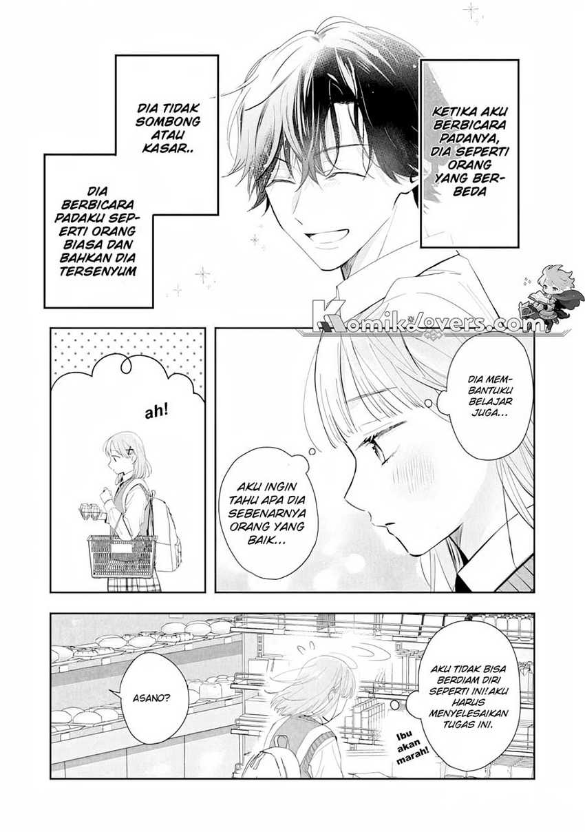 Kurosaki-kun Wa Dokusen Shitagaru Hajimete No Koi Wa Ama Sugite Chapter 2