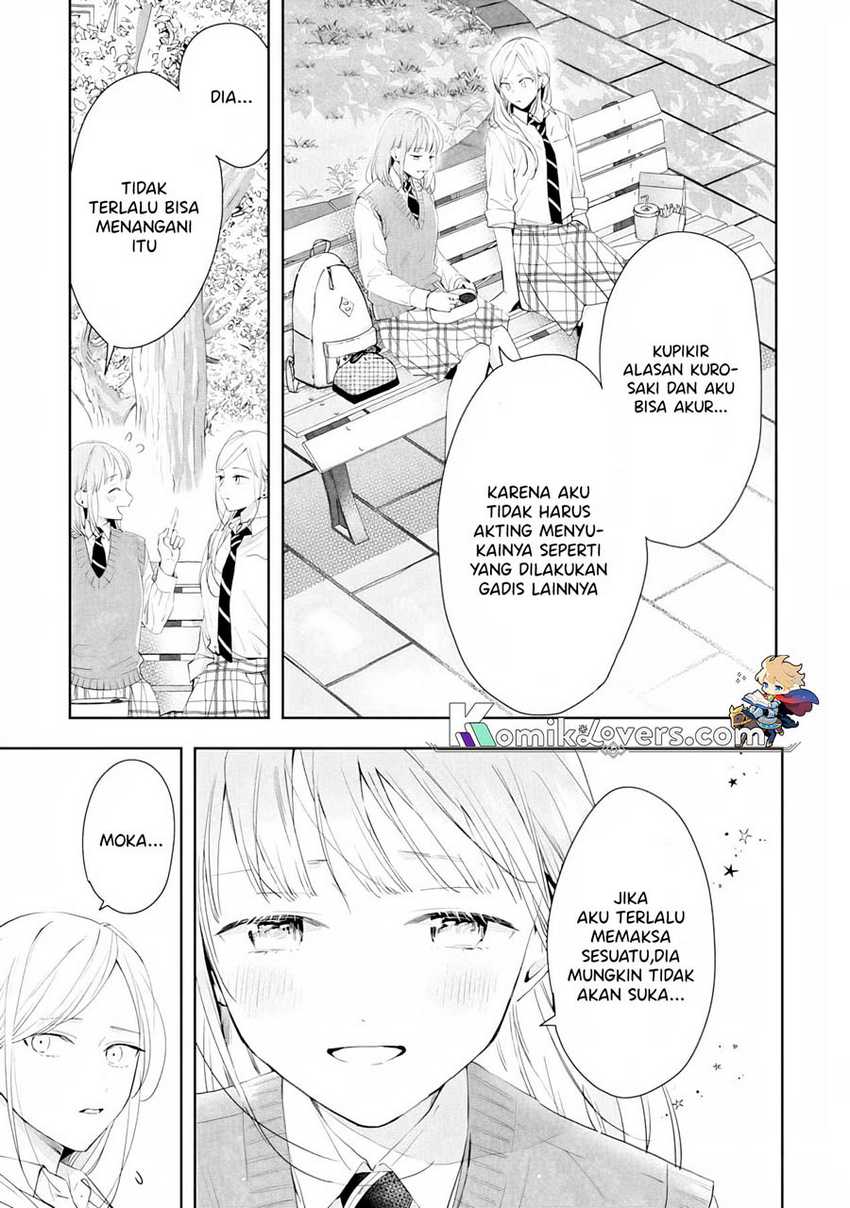 Kurosaki-kun Wa Dokusen Shitagaru Hajimete No Koi Wa Ama Sugite Chapter 4