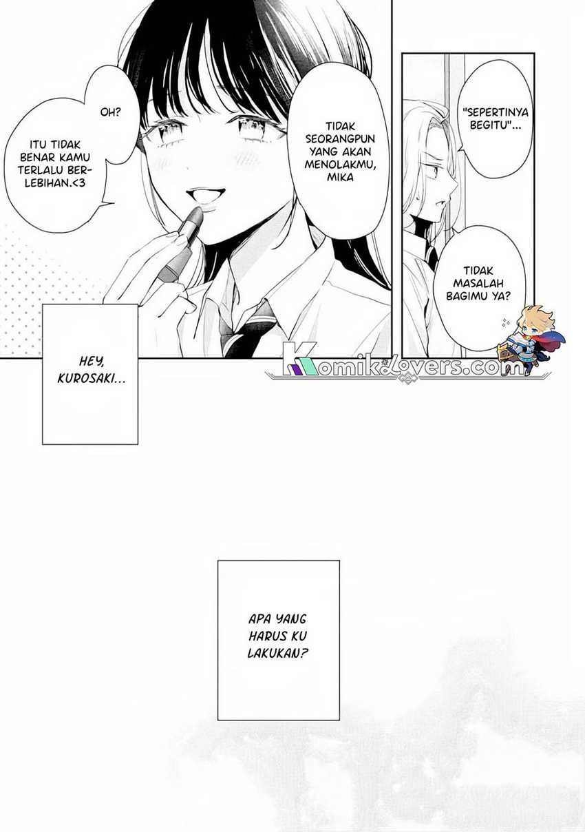 Kurosaki-kun Wa Dokusen Shitagaru Hajimete No Koi Wa Ama Sugite Chapter 5