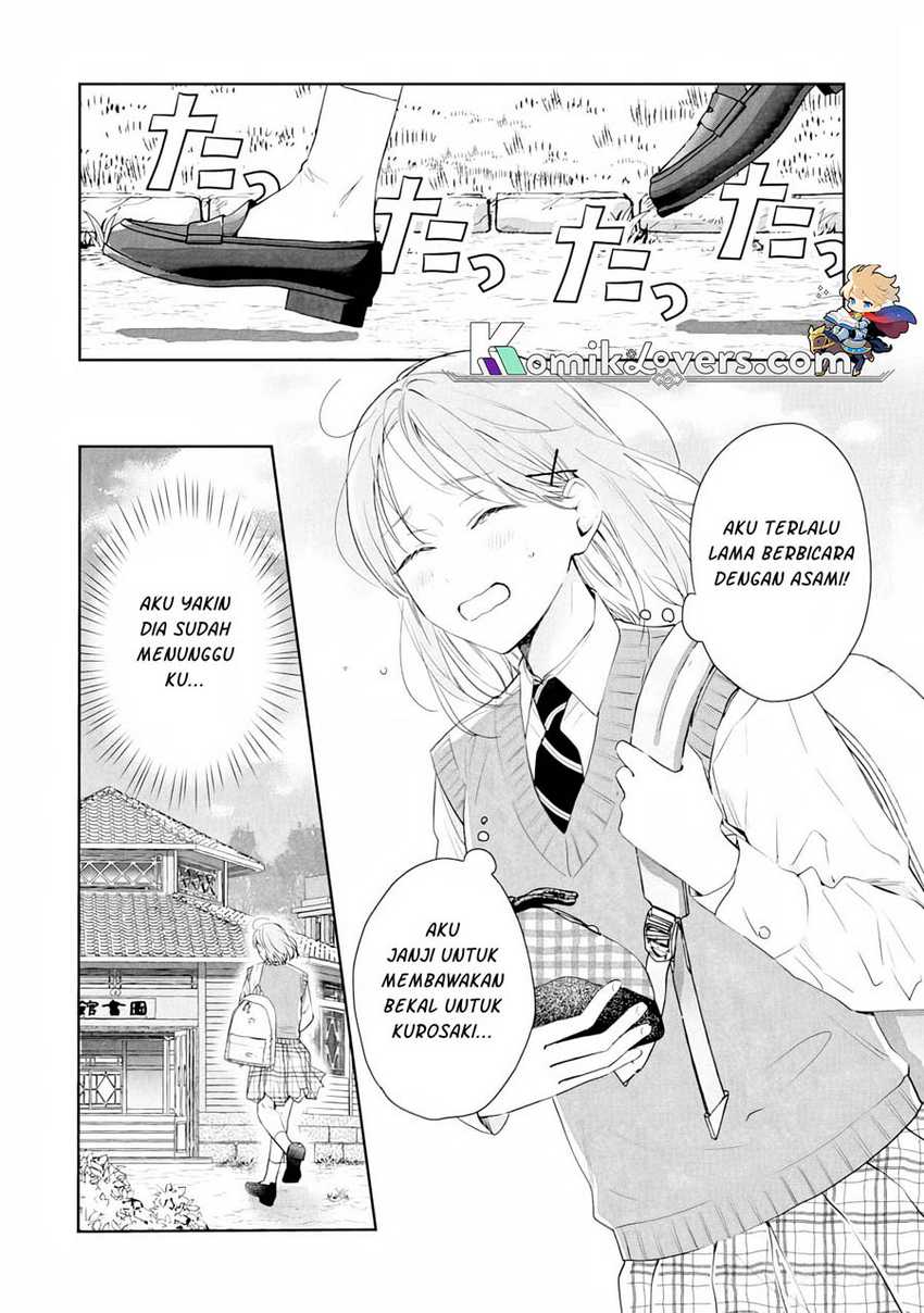 Kurosaki-kun Wa Dokusen Shitagaru Hajimete No Koi Wa Ama Sugite Chapter 5