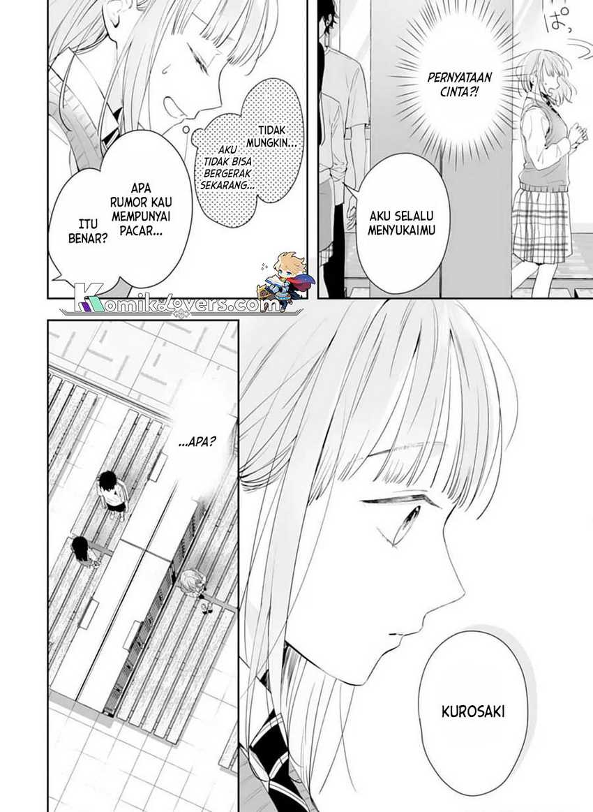 Kurosaki-kun Wa Dokusen Shitagaru Hajimete No Koi Wa Ama Sugite Chapter 6