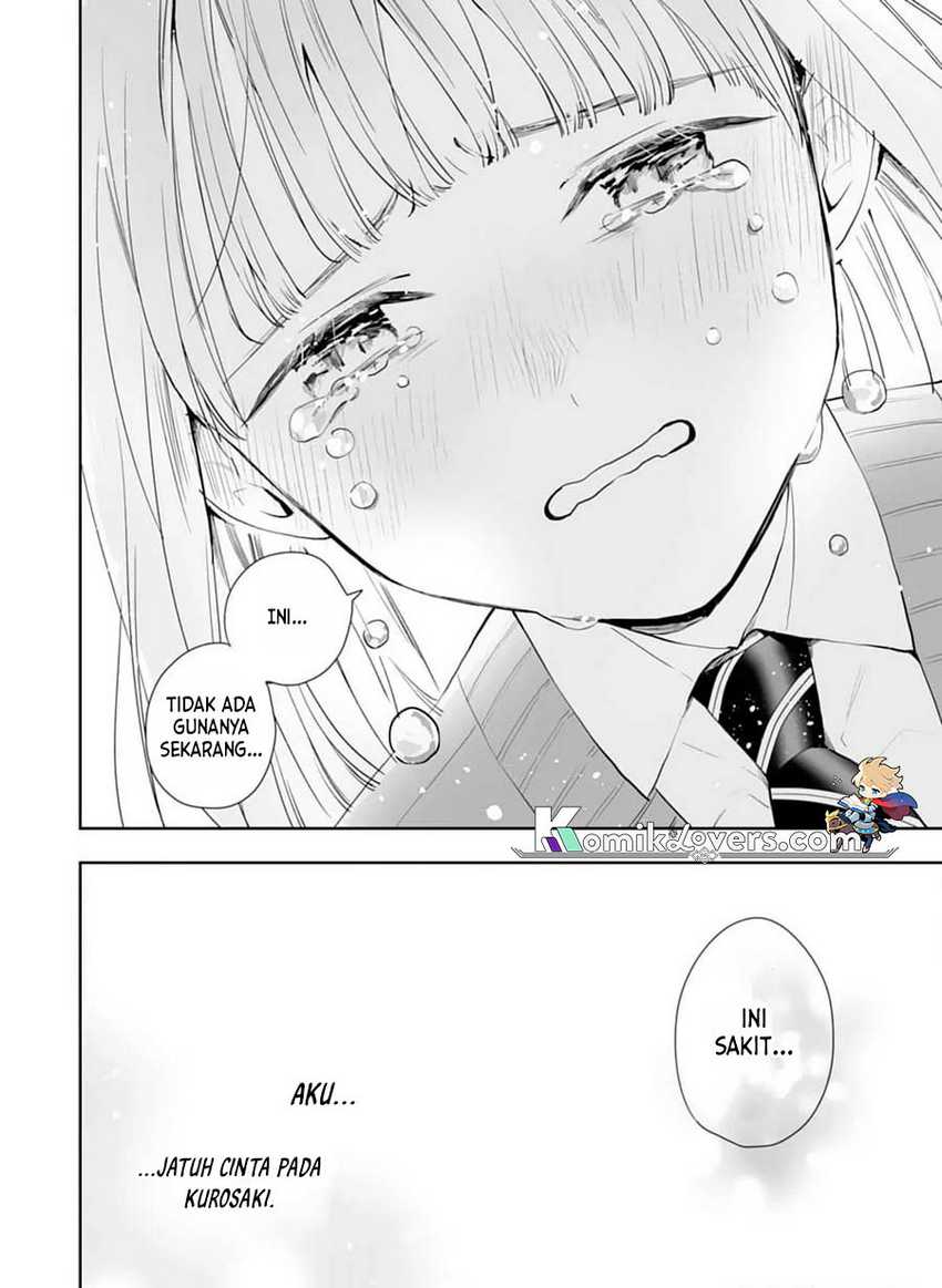 Kurosaki-kun Wa Dokusen Shitagaru Hajimete No Koi Wa Ama Sugite Chapter 6