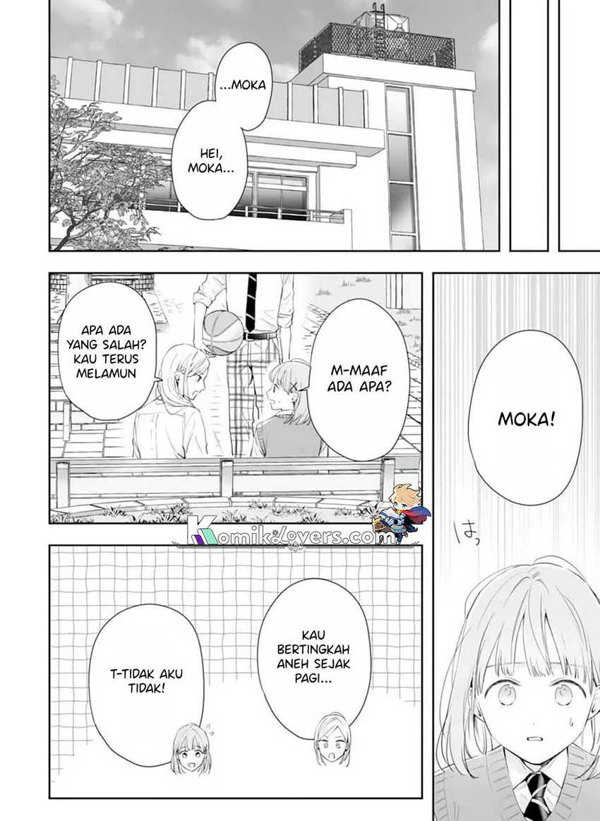 Kurosaki-kun Wa Dokusen Shitagaru Hajimete No Koi Wa Ama Sugite Chapter 6