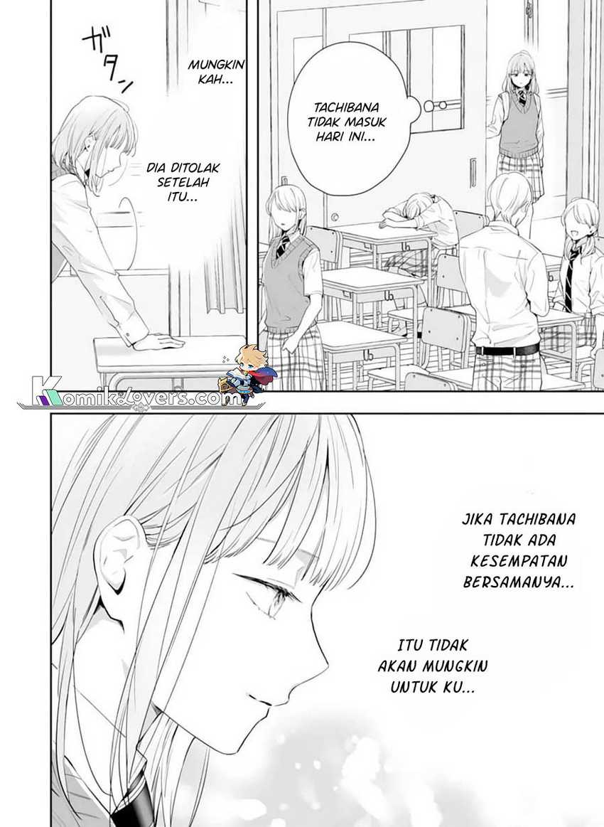 Kurosaki-kun Wa Dokusen Shitagaru Hajimete No Koi Wa Ama Sugite Chapter 6