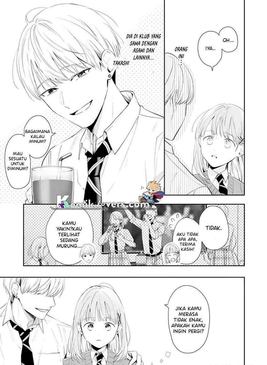 Kurosaki-kun Wa Dokusen Shitagaru Hajimete No Koi Wa Ama Sugite Chapter 6