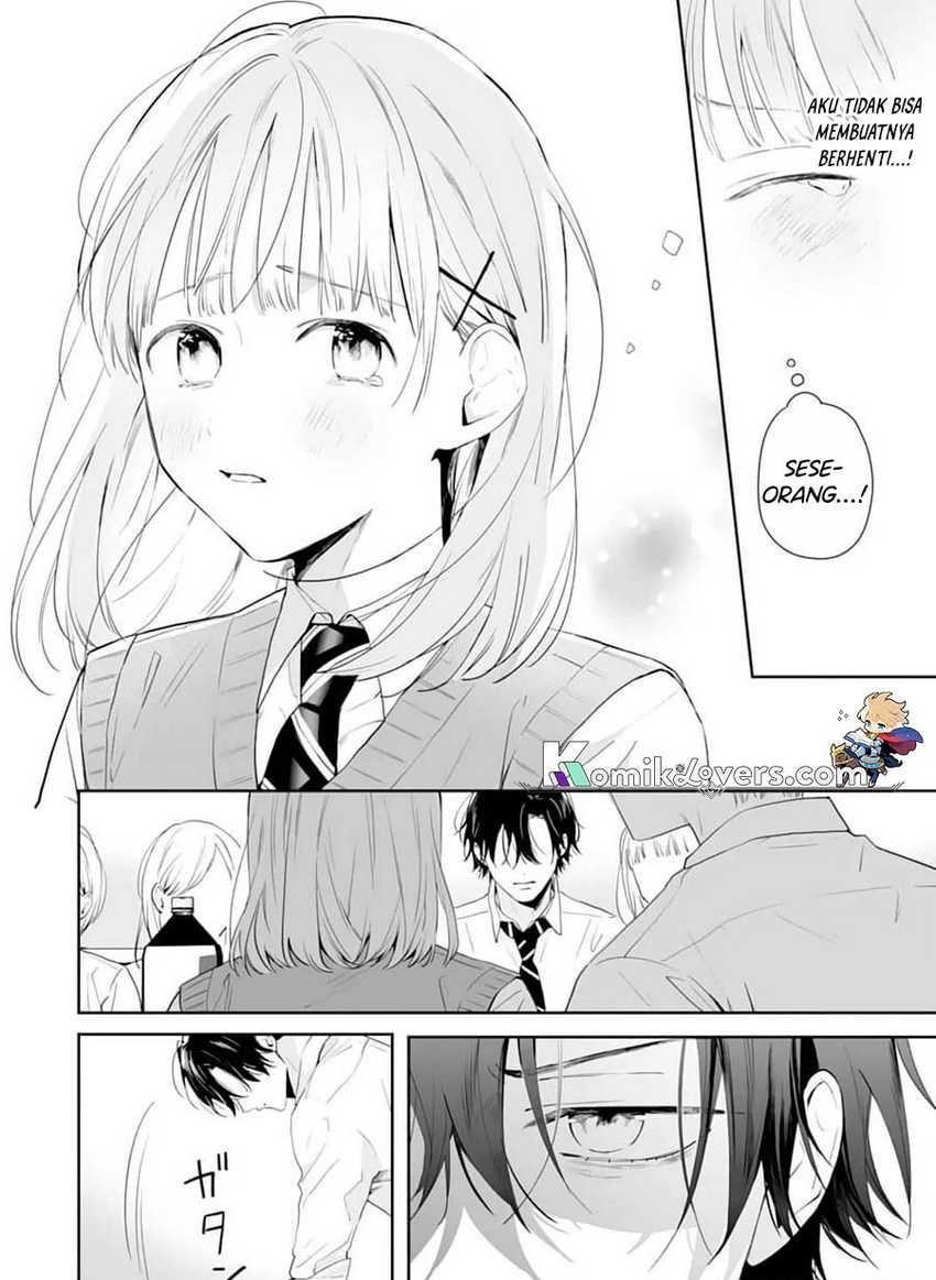 Kurosaki-kun Wa Dokusen Shitagaru Hajimete No Koi Wa Ama Sugite Chapter 6