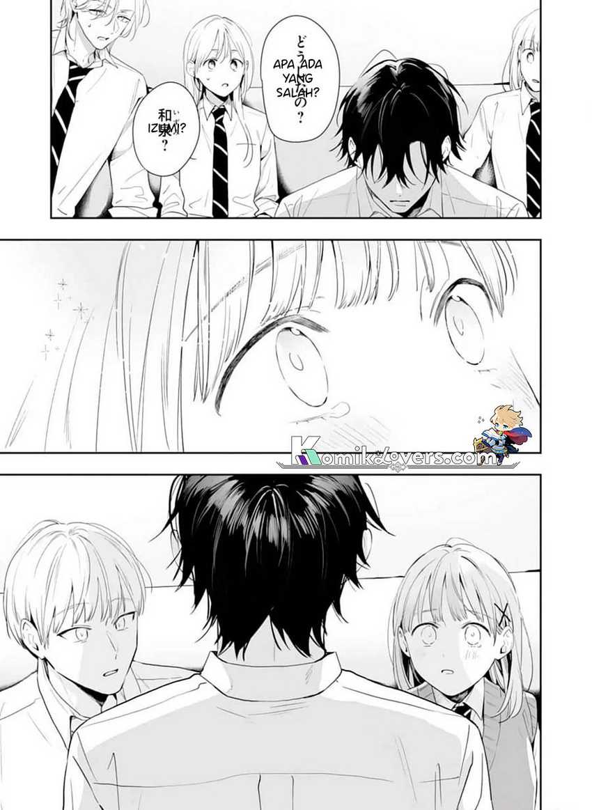 Kurosaki-kun Wa Dokusen Shitagaru Hajimete No Koi Wa Ama Sugite Chapter 6