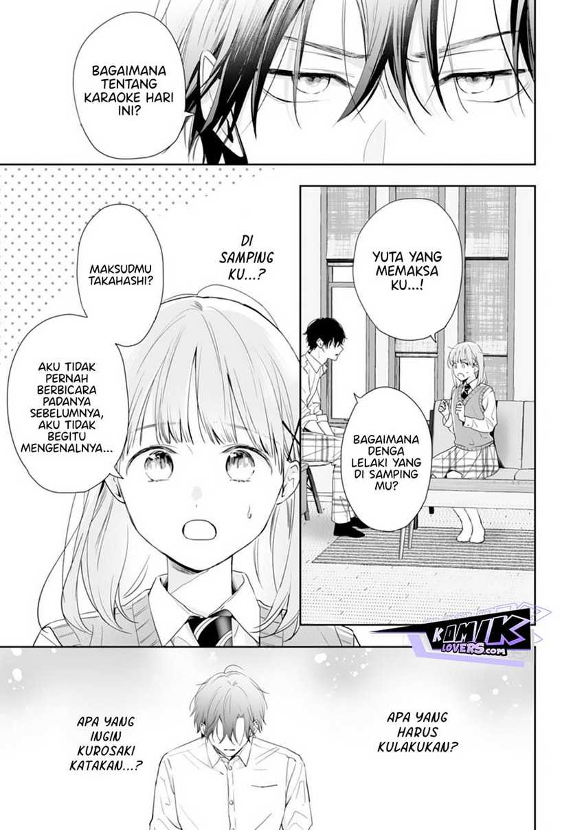 Kurosaki-kun Wa Dokusen Shitagaru Hajimete No Koi Wa Ama Sugite Chapter 7