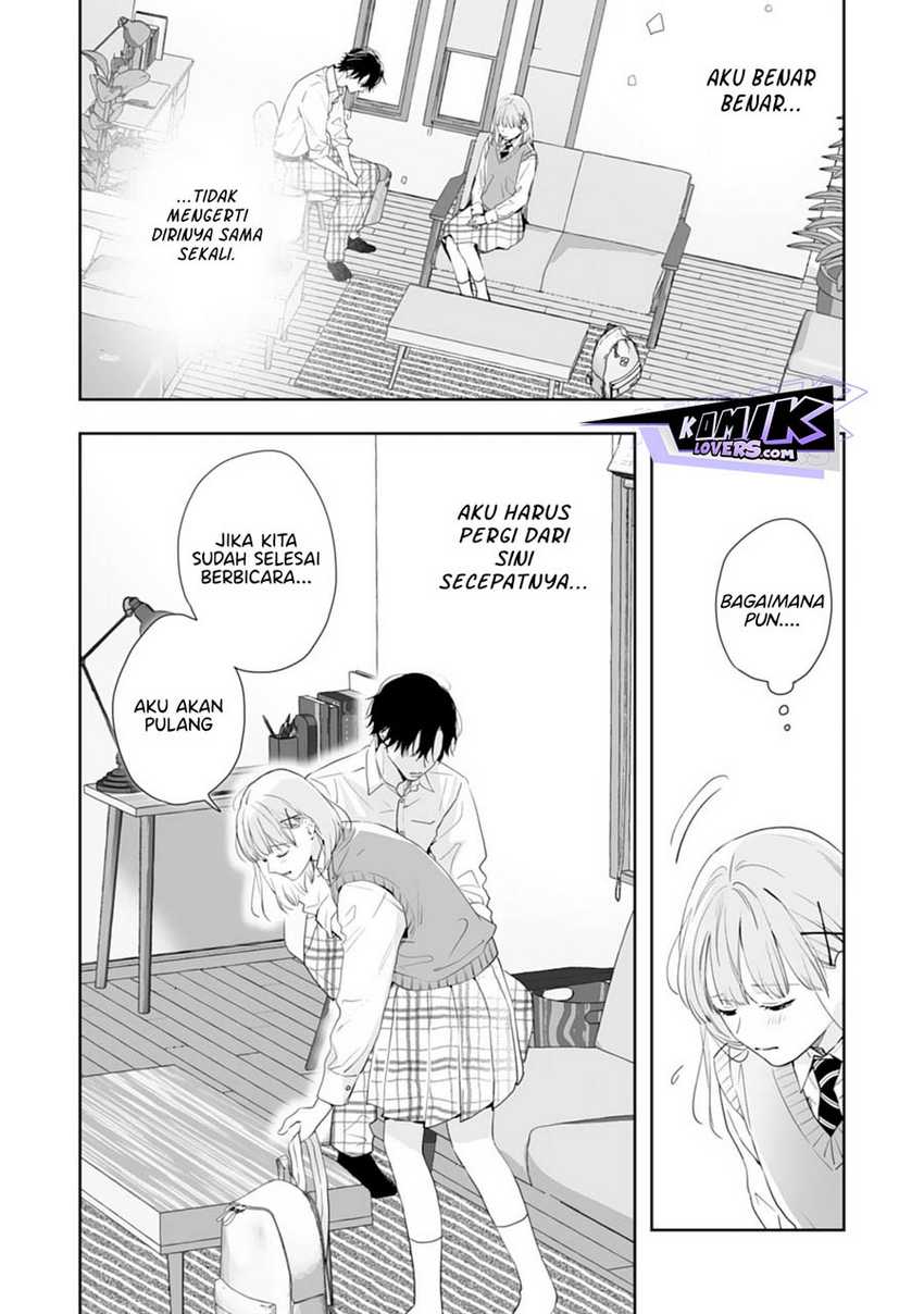 Kurosaki-kun Wa Dokusen Shitagaru Hajimete No Koi Wa Ama Sugite Chapter 7