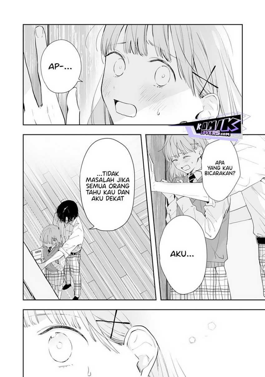 Kurosaki-kun Wa Dokusen Shitagaru Hajimete No Koi Wa Ama Sugite Chapter 7