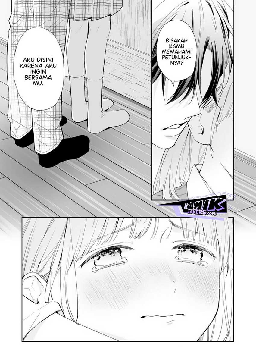 Kurosaki-kun Wa Dokusen Shitagaru Hajimete No Koi Wa Ama Sugite Chapter 7