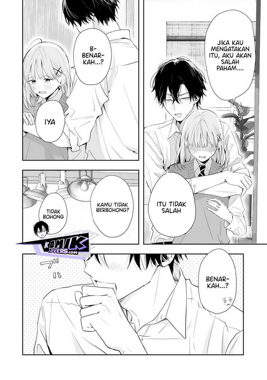 Kurosaki-kun Wa Dokusen Shitagaru Hajimete No Koi Wa Ama Sugite Chapter 7