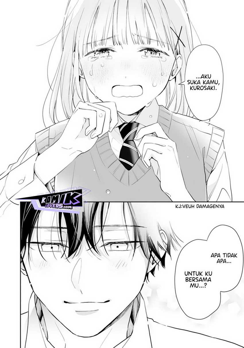 Kurosaki-kun Wa Dokusen Shitagaru Hajimete No Koi Wa Ama Sugite Chapter 7