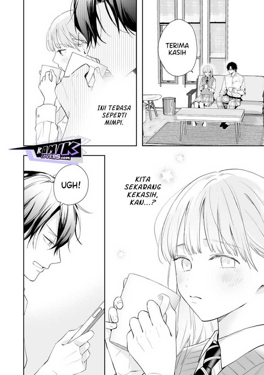 Kurosaki-kun Wa Dokusen Shitagaru Hajimete No Koi Wa Ama Sugite Chapter 7