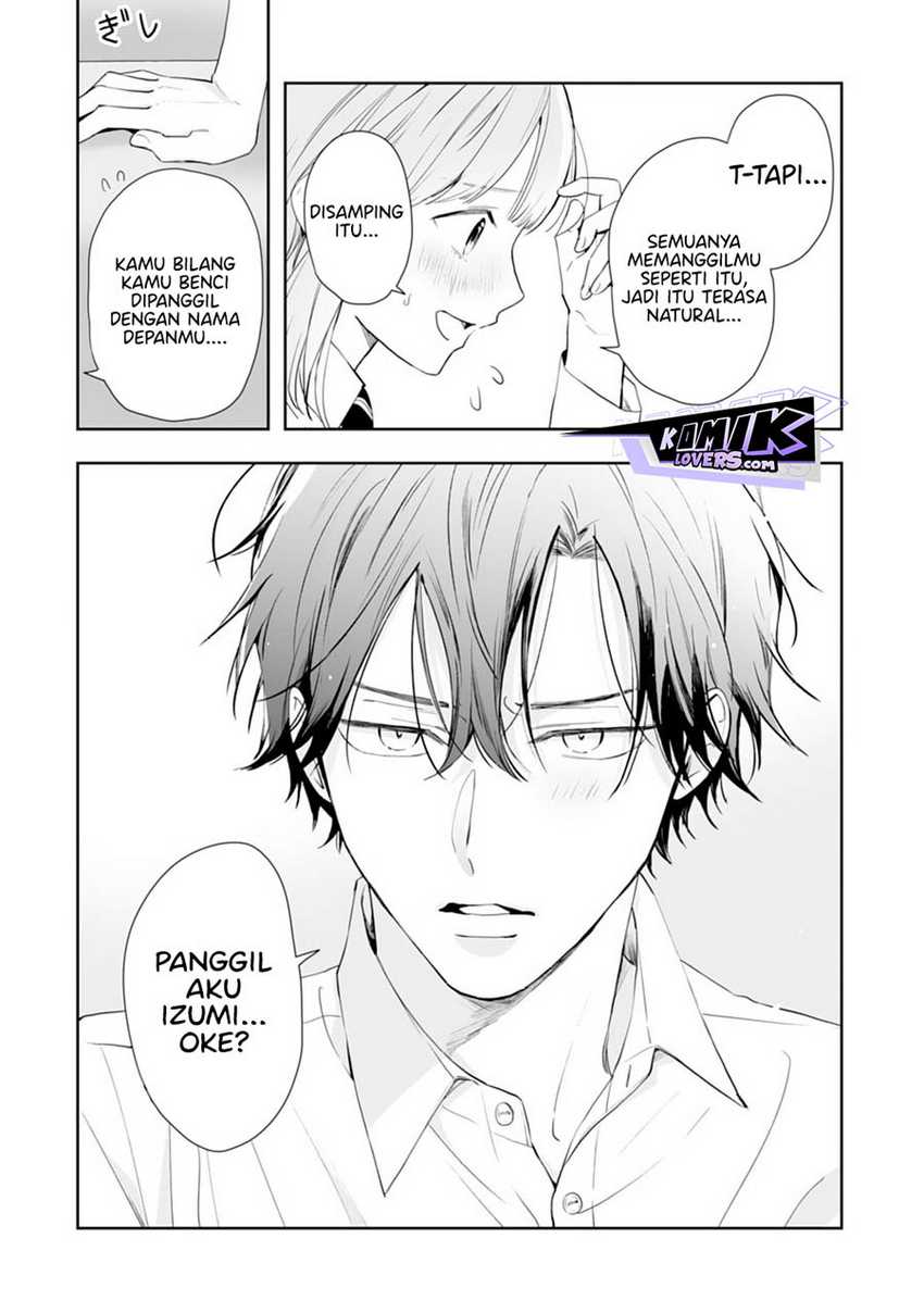 Kurosaki-kun Wa Dokusen Shitagaru Hajimete No Koi Wa Ama Sugite Chapter 7