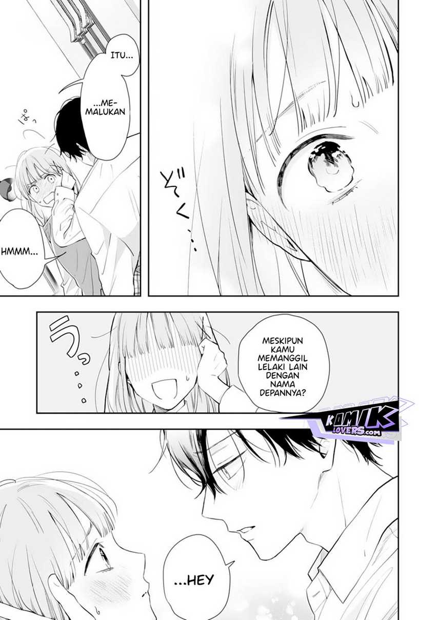 Kurosaki-kun Wa Dokusen Shitagaru Hajimete No Koi Wa Ama Sugite Chapter 7